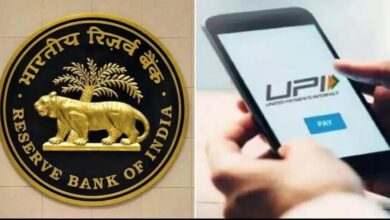 Photo of UPI દ્વારા જ પૈસા જમા થઇ જશે, બેંકમાં જવાની જરૂર જ નહીં પડે, જાણો કઈ રીતે: