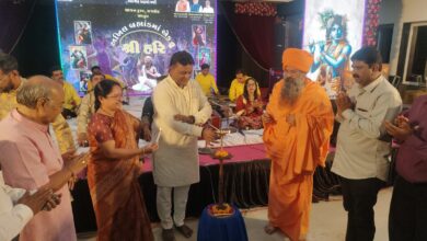 Photo of રાજ્ય સંગીત નાટક અકાદમી દ્વારા ભક્તિસંગીત કાર્યક્રમ યોજાયો: