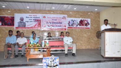 Photo of વઘઈ ખાતે ‘વિશ્વ સિકલ સેલ દિવસ’ ની ઉજવણી કરાઈ