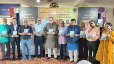 Photo of ગિરનાર સાહિત્ય મંચ અને રૂપાયતન જૂનાગઢ દ્વારા ગુજરાતના ૧૧૧ કવિ રચિત ૧૫૧ કવિતાઓના કાવ્યસંપુટનું વિમોચન: