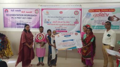 Photo of ડાંગ જિલ્લામાં મહિલા સુરક્ષા દિવસ નિમિતે “બેટી બચાઓ – બેટી પઢાઓ” થીમ અંતર્ગત PC & PNDT Actનો વર્કશોપ યોજાયો: