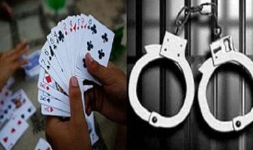 Photo of ડેડીયાપાડા પોલીસે હરીપુરા ગામમાં જુગાર પર રેડ કરી 10 જુગારીઓને ઝડપી લીધા