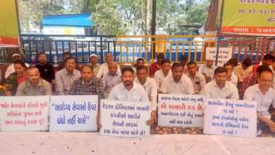 Photo of સરકારી હોસ્પિટલ સરકારી રહેવા દો” તારીખ ૨૧ માર્ચ શુક્રવાર ના રોજ વ્યારા ખાતે મહારેલી અને મહાસંમેલનનું આયોજન કરવામાં આવી રહ્યુ છે લોકોને રેલીમાં જોડાવા આગેવાનો દ્વારા અપીલ