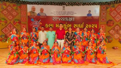 Photo of તાપી જિલ્લાનું ગૌરવ: રાજ્યકક્ષા કલા મહાકુંભમાં કલાકારોની શાનદાર જીત
