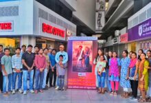 Photo of વ્યારામાં “ફૂલે” નો ઉત્સાહપૂર્ણ પ્રતિસાદ: સમાજ સુધારકોની ગાથા છવાઈ.