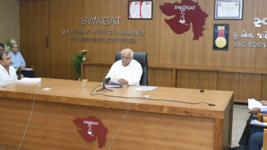 Photo of તાપી જિલ્લામાં ૨૬ અને ૨૭ નવેમ્બરે “સ્વાગત ફરિયાદ નિવારણ કાર્યક્રમ” યોજાશે