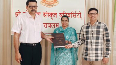Photo of તાપીની દીકરીએ સંસ્કૃત ક્ષેત્રે ગજવ્યું નામ: ખરસી ગામના શીલાકુમારી ગામીતને પીએચ.ડી.ની પદવી એનાયત
